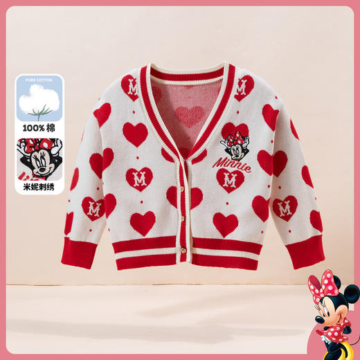 【商场同款】【爱心米妮】女童毛衣秋冬新款爱心针织纯棉开衫中大童毛衣打底衫223DS0646 商品图0