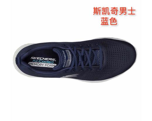 SKECHERS男士运动跑步鞋 ；😍😍时尚舒适运动跑鞋，🌿透气网面🍃男记忆棉鞋垫，☘️高回弹技术，缓震舒适！美国代购，无中文标签，介意慎拍! M 商品图7