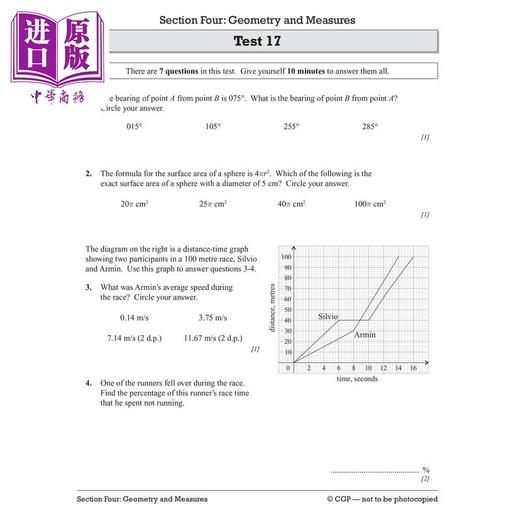 【中商原版】英国CGP Pearson Edexcel IGCSE Maths 10-Minute Tests - Higher (includes Answers) 商品图2