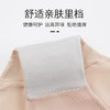 贝佳人“尊享”中腰平脚裤BW72632 商品缩略图3