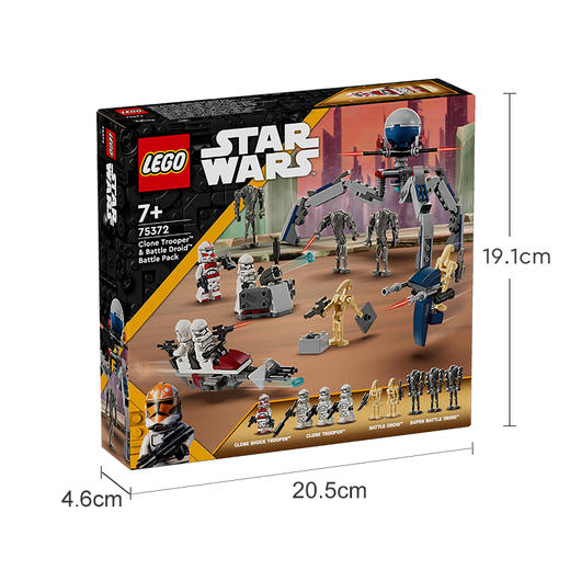 乐高 LEGO克隆人士兵与战斗机器人战斗套装LEGC75372 商品图5