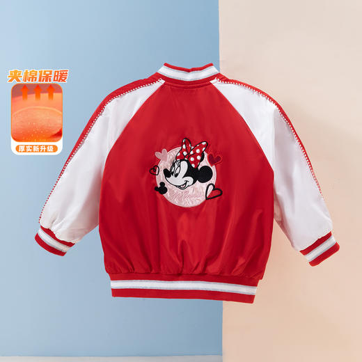 【商场同款】秋冬女童棉服甜心米妮缎面拼色绣花夹棉外套防风保暖上衣棒球服214DS0222 商品图1