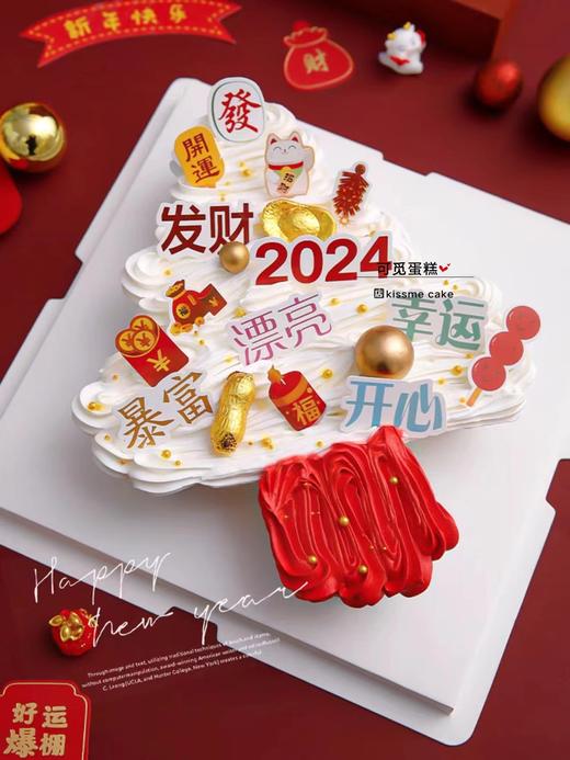 许愿树纸杯（七个一组） 商品图0