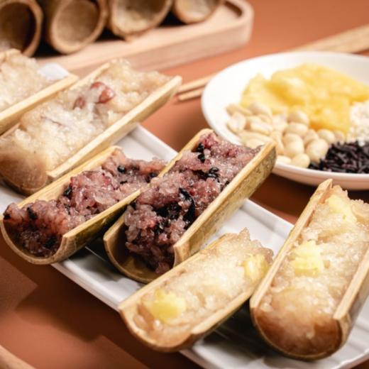 【云南傣族竹筒饭】加热即可食用 云南风味 自然清香 舌尖美味 竹香四溢 口感柔软细腻 软糯Q弹 5种规格任选 商品图1
