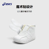 ASICS/亚瑟士童鞋2024新款学步鞋男女童宝宝鞋高帮款休闲鞋COTLA 商品缩略图2