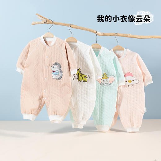 婴儿秋冬季衣服夹棉连体衣新生儿宝宝衣服哈衣FB4CL002 商品图3
