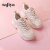 Safiya/索菲娅 2024新品早春轻便百搭增高厚底小香风运动老爹鞋 SF41112043 商品缩略图6