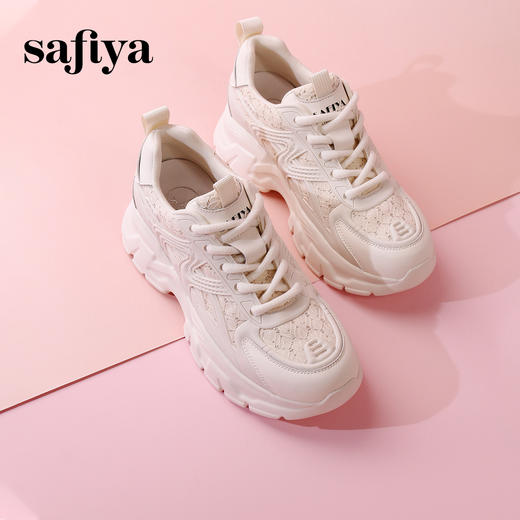 Safiya/索菲娅 2024新品早春轻便百搭增高厚底小香风运动老爹鞋 SF41112043 商品图6