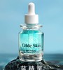 Cible Skin悉源地蓝精灵精华保湿密集补水修复敏感肌 商品缩略图0