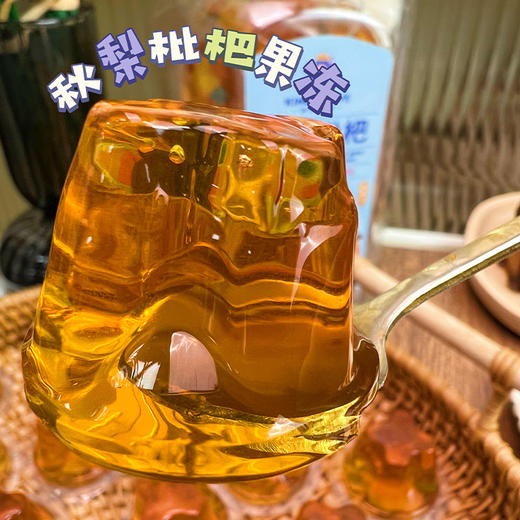 【秋梨枇杷果冻】 760g*2罐（36个左右/罐 商品图2