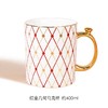 金色几何马克杯（红色） 商品缩略图0