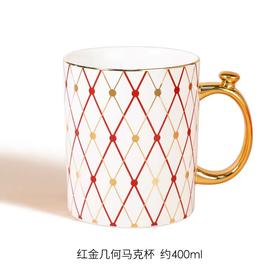 金色几何马克杯（红色）