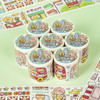TIPETOYS玩乐香港豆芽酱和纸胶带DYJ5142-L 商品缩略图0
