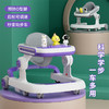 airud婴儿学步车611 商品缩略图2