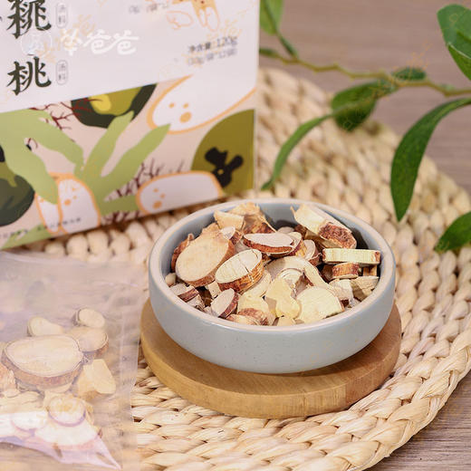 【五指毛桃】广东|椰香浓郁 肉质醇正 煲汤熬煮好搭档 商品图0