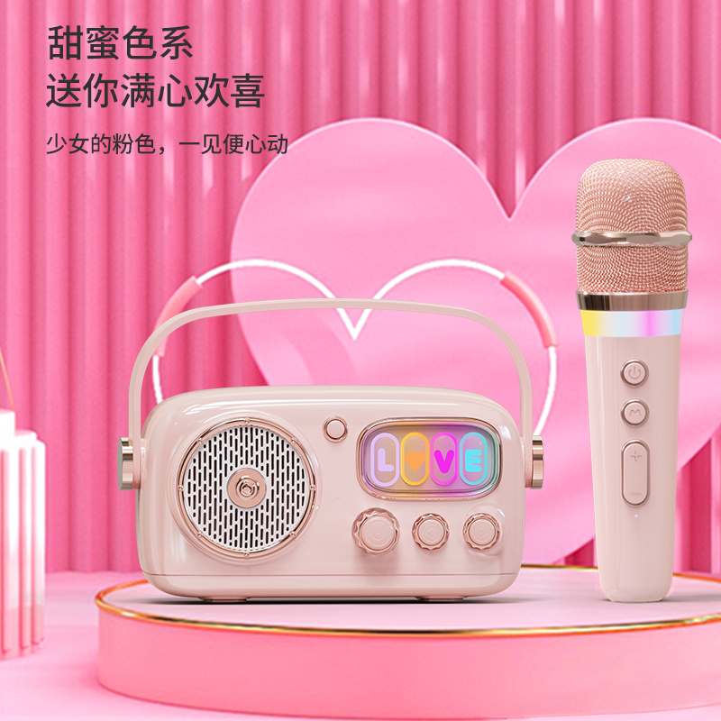 好牧人 k歌麦克风 D10