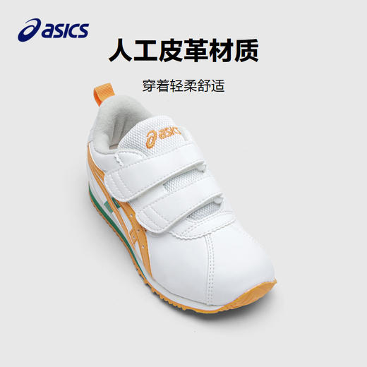 ASICS/亚瑟士童鞋2024新款学步鞋男女童宝宝鞋休闲软底舒适COTLA 商品图2