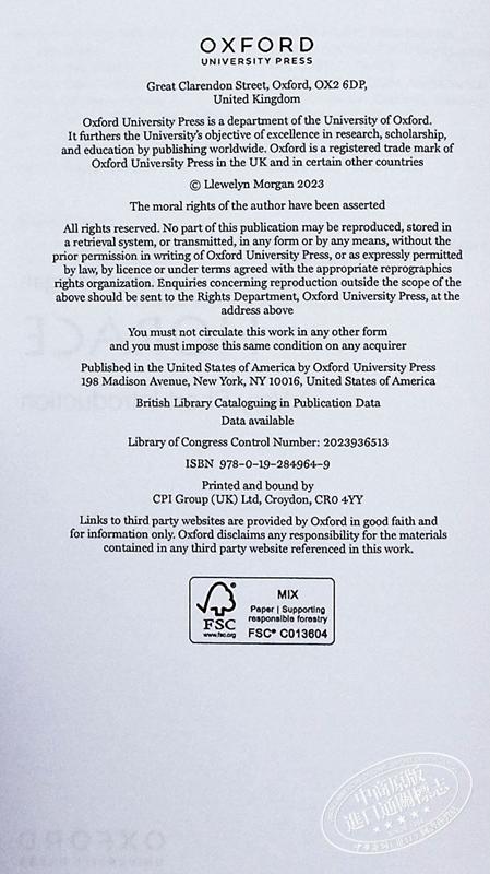 【中商原版】贺拉斯 英文原版 Horace Llewelyn Morgan 古典语言文学教授新作 科普与科学通识 牛津通识读本系列 商品图3