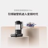 九阳变频轻音破壁机B1Pro家用豆浆机料理机静音新款碎冰干磨自动 商品缩略图6