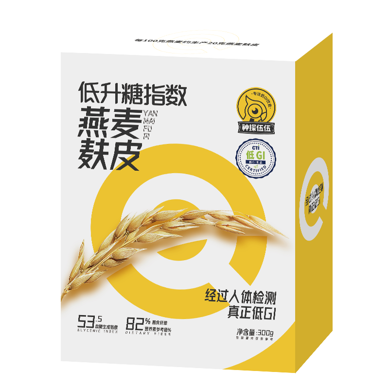 【低GI】神探伍伍低升糖指数燕麦麸皮300g