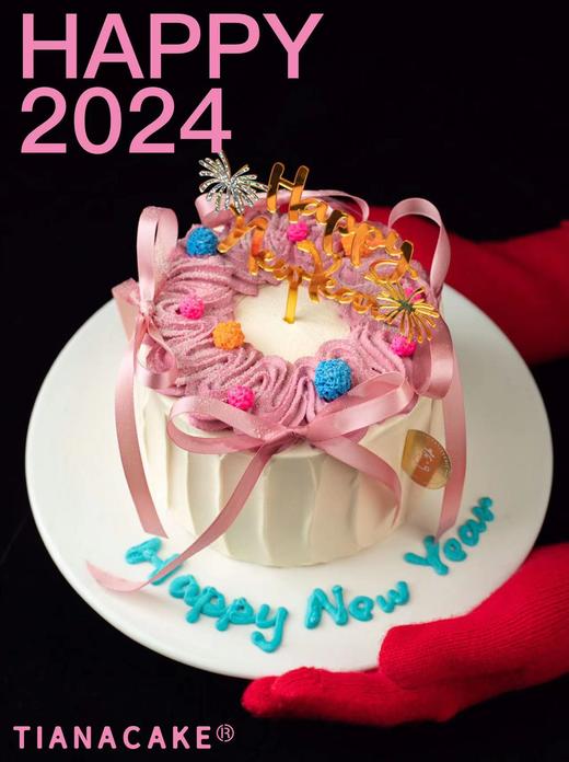 【新年限定】甜蜜Long Long（5寸草莓夹心蛋糕） 商品图0