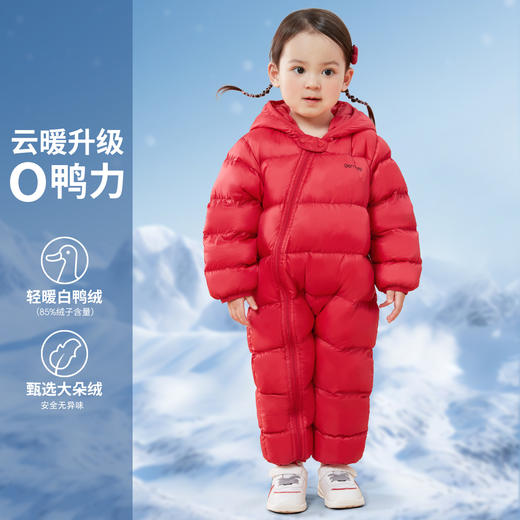 贝贝怡宝宝冬款婴幼儿加厚保暖羽绒连体衣白鸭绒哈衣爬服新款214L500 商品图1