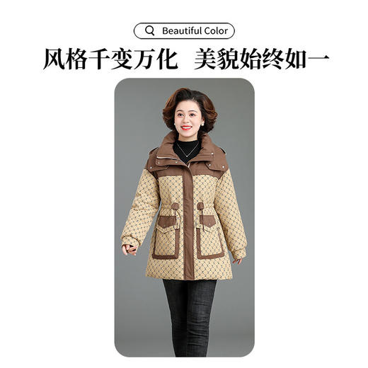 中年妈妈羽绒服女秋冬2\阔太太洋气棉衣外套（货号 ML2126） 商品图1