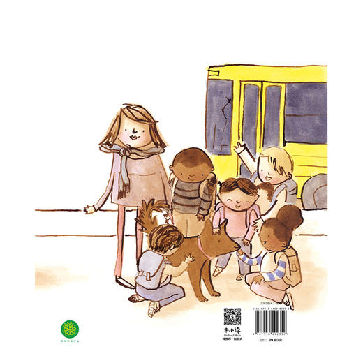 未小读 汉娜和糖糖 商品图2