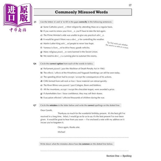 【中商原版】英国原版CGP教辅 GCSE工作簿的拼写 标点和语法给年级9-1 GCSE Spelling Punctuation and Grammar Workbook 商品图4