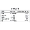 金字五花腊肉260g农家自制腌咸肉非烟熏腊肉 商品缩略图3