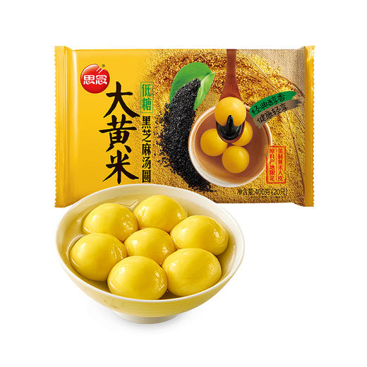 思念400g大黄米低糖汤圆*6 商品图1