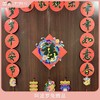 【代发】【赠品】五虎送福新年挂饰 + 龙门迎福新年对联 商品缩略图0