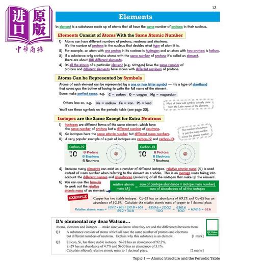 【中商原版】英国CGP GCSE Chemistry AQA Revision Guide Higher includes Online Edition, Videos & Quizzes 商品图4