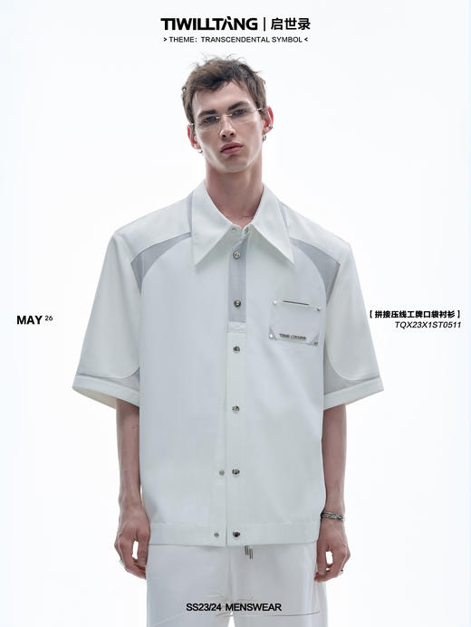 TIWILLTANG 启世录“瀚翊”拼接压线口袋衬衫夏季高级短袖衬衣潮 商品图0