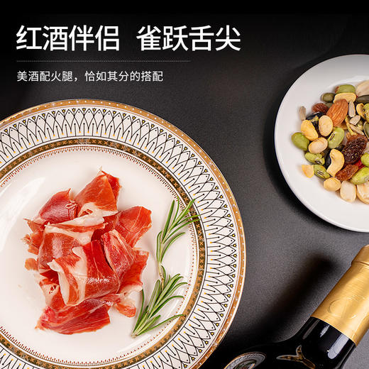 宣字洞藏火腿生吃片60g 商品图5