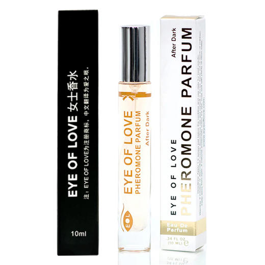 EOL唯爱女用悦己晨曦费洛蒙香水男用自信浪漫款10ml 商品图2
