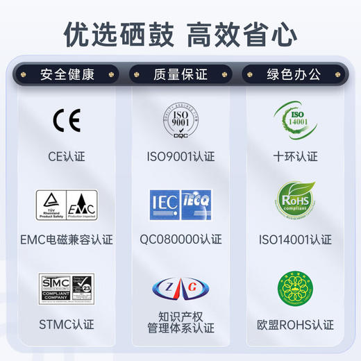 天威 SC2020粉盒 适用施乐 SC2020墨粉盒 富士施乐SC2020CPS 2020CPSDA复印机硒鼓墨粉盒  四色高容量套装 商品图5