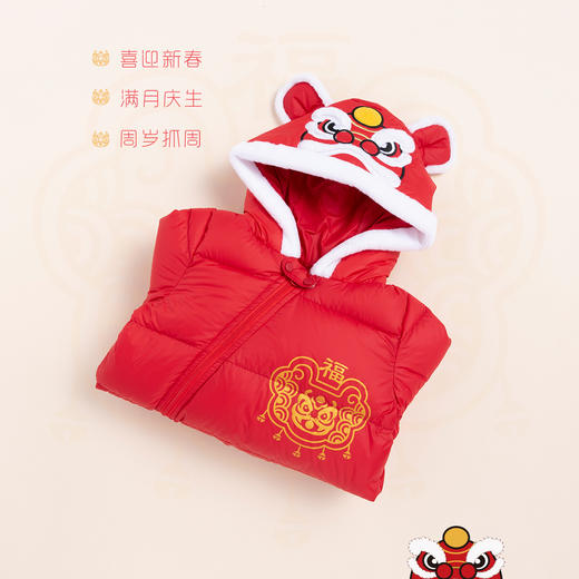 贝贝怡婴儿羽绒服连体衣侧开拉链秋冬套装宝宝加厚哈衣爬服214L501
 商品图4