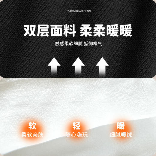 【商场同款】秋冬新款男童加绒套头毛衣双袖针织卡通米奇炫酷撞色毛衫百搭线衫214DS0252 商品图3