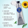 【超值福利 买一送一 】L'OCCITANE/欧舒丹 乳木果护手霜75ml 保湿补水滋润 商品缩略图3