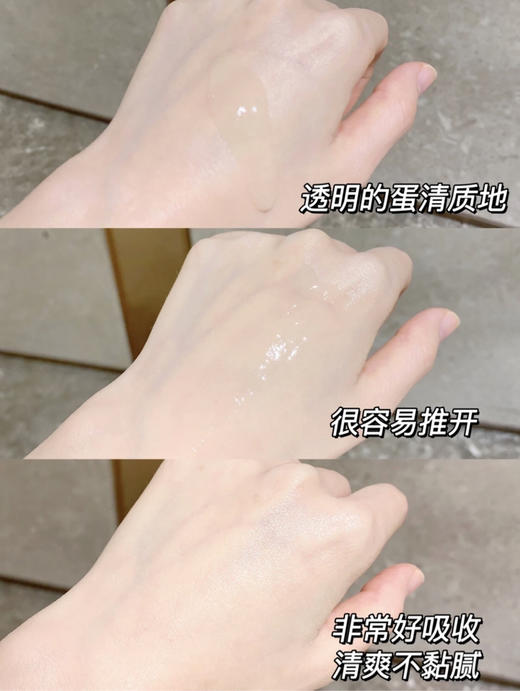 olay方程式淡斑小白瓶精华 第二代 商品图2