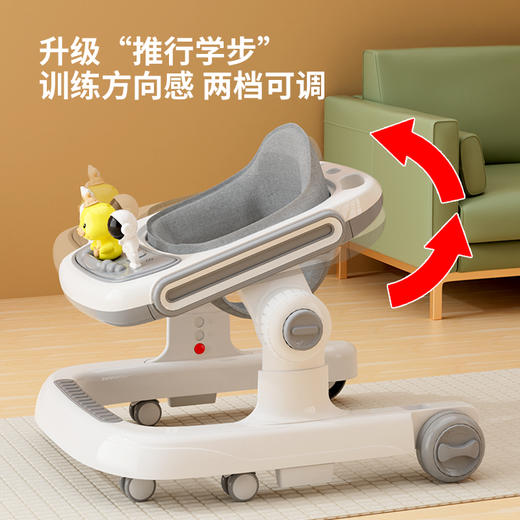 airud婴儿学步车611 商品图8