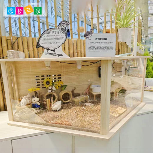 芦丁鸡小屋介绍立牌芦丁鸡介绍立牌 商品图1