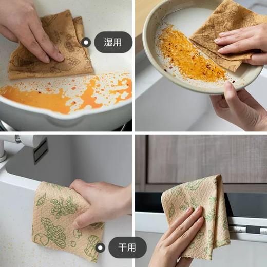 霜山竹纤维洗碗布一次性懒人抹布干湿两用厨房用纸可降解洗碗巾 商品图3