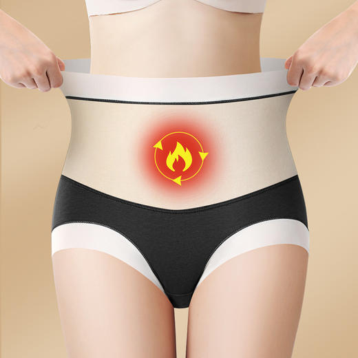 【优质桑蚕丝，温感聚乳酸裆 有效抑jun】高腰纯棉内裤 加绒加厚保暖 月经暖腹 提臀收腹 女士内裤 商品图6