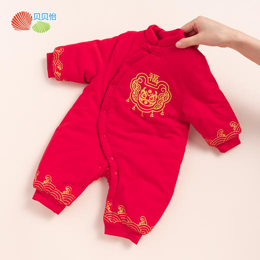 贝贝怡夹棉连体衣加厚秋冬款新年满月防寒保暖时尚红色爬行服哈衣214L502 商品图0