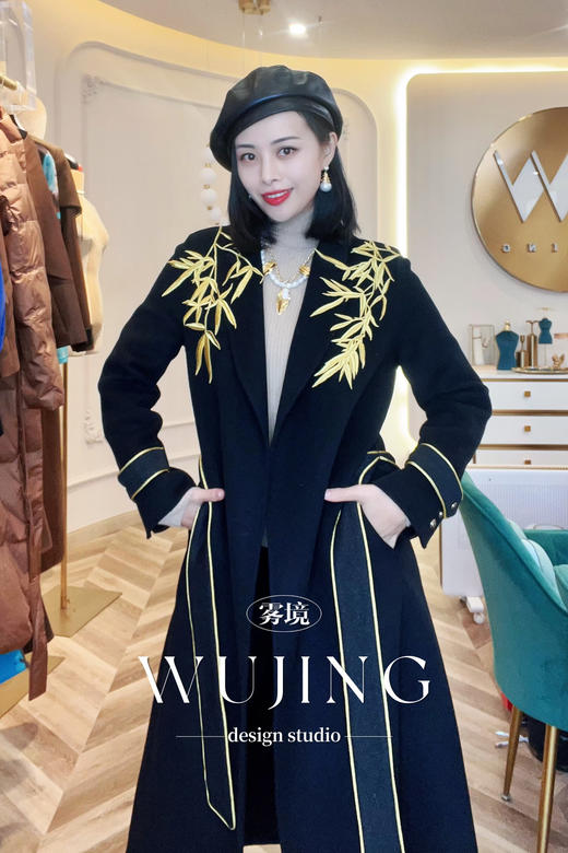 【雾境定制】限量款黑金锦竹霸气女王羊绒大衣 3203093 商品图4