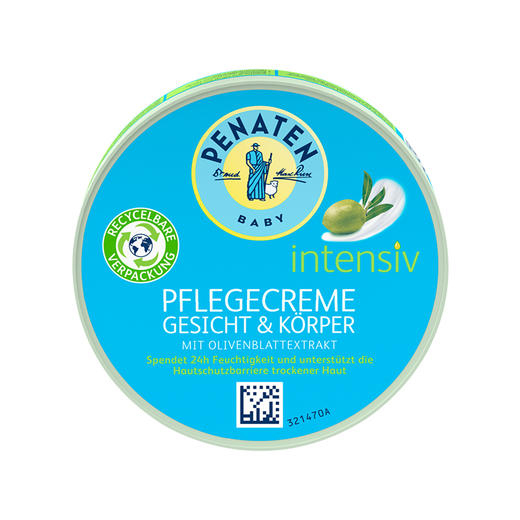 【保税仓】德国penaten/贝娜婷橄榄面霜100ml 商品图0