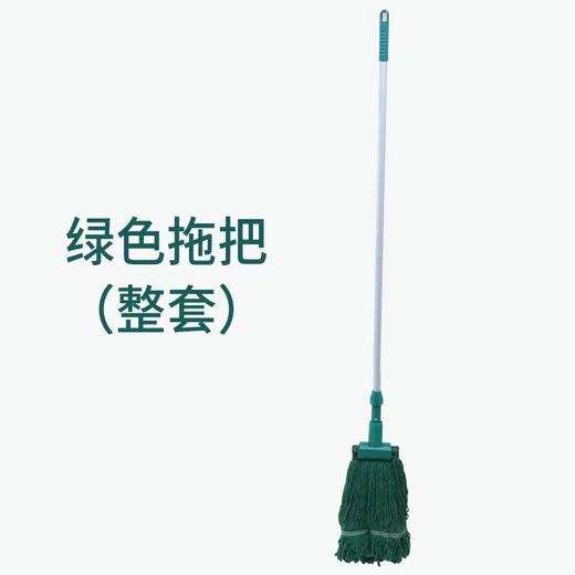 【ZK】日式墩布（油墩布） 商品图1