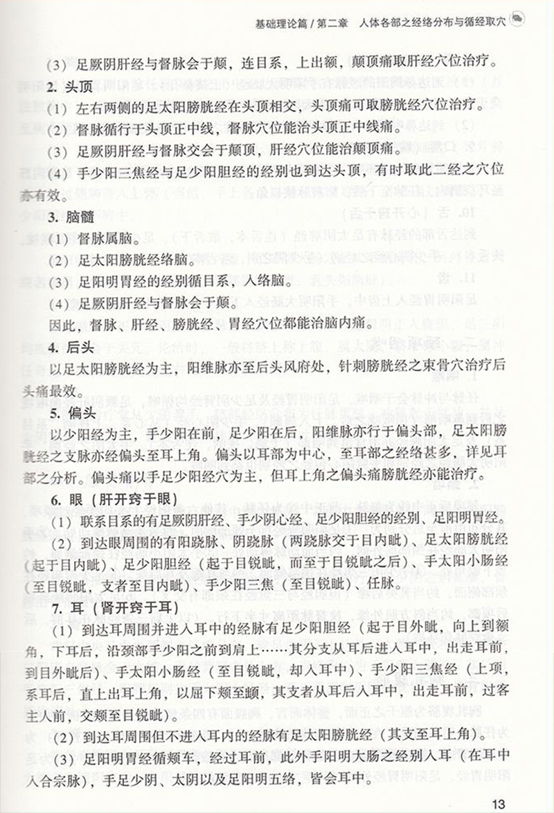 a8.jpg